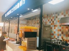 自助取餐区-梦航彩虹之约自助餐厅(华府天地店)