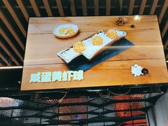 -胖哥俩肉蟹煲(龙德广场店)