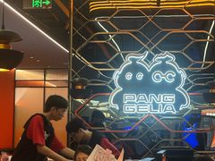 -胖哥俩肉蟹煲(河北勒泰购物中心店)