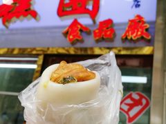 -上海虹口糕团(福州路店)