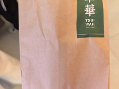 -翠华餐厅(正佳广场店)