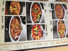 -傅先生东北菜(青年城店)