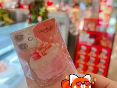 -上海来福士广场