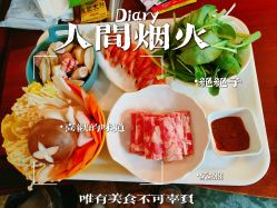 点击看大图 -安丽国际月子会所