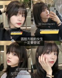 -风生造型