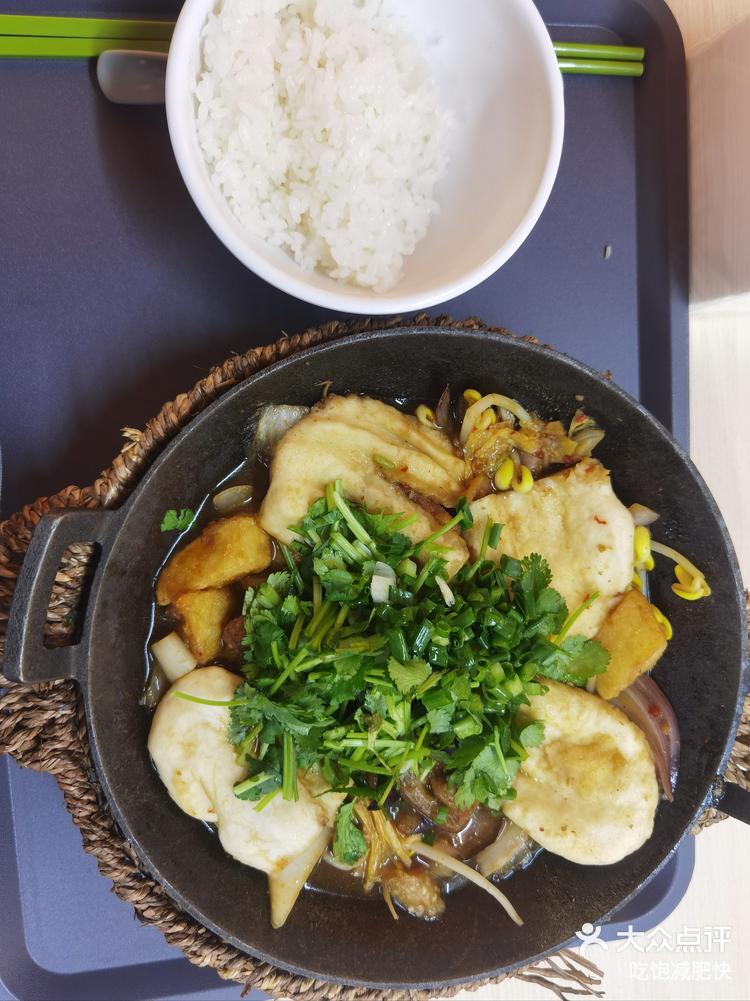 天气冷还是食堂巴适