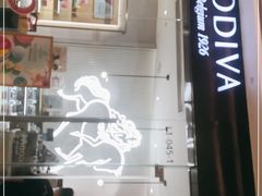 -GODIVA(万象城店)
