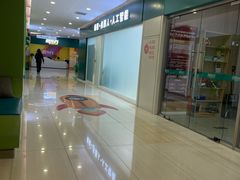 -新东方素质成长中心(金源校区)