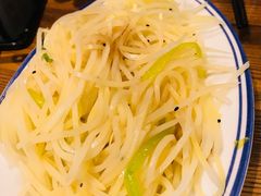 -新兴园饺子馆(望京店)