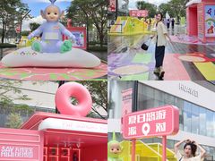 -东莞松山湖万象汇