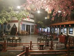 大堂-鲁城往事(游客中心店)