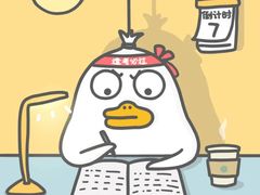 -邵记遵义羊肉粉(千喜之春公寓店)