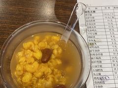 -金刚山烧烤(红旗大街店)