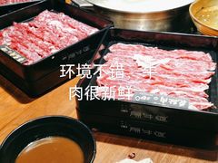-原牛道·潮汕围炉火锅(讯美店)