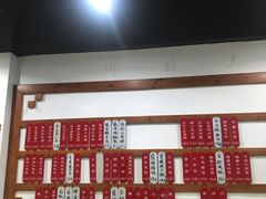 -随柳居·苏式小吃(建新巷店)