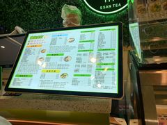 -溢仙茶(中防万宝城店)