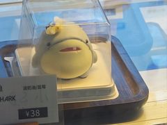 -抱抱地球咖啡馆(国家海洋博物馆店)
