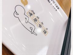 -川渝小厨