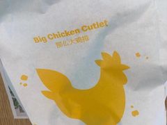 -麦当劳(杭州运河上街商业中心店)