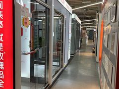 -百安居装修建材卖场(泰然店)