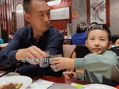 -燕春楼(海河华鼎店)