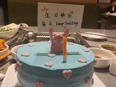 -海底捞火锅(金光华店)