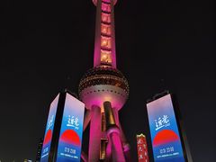 -云海肴云南菜(正大广场店)