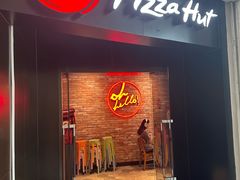 -必胜客(巴沟店)