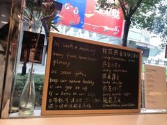 -Manner Coffee(大宁国际商业广场店)