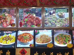 -闯关东东北农家菜(崂山石老人店)