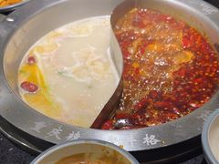 -井格重庆火锅(西直门凯德Mall店)
