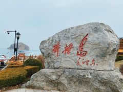 -棒棰岛宾馆景区