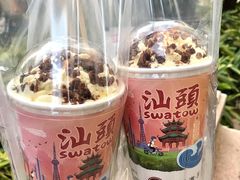 -一杯潮茶(福永店)