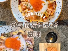 -梦山水日本烧肉(五四广场店)