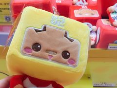 -风云再起游乐汇(皇城恒隆广场店)