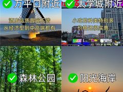 -巧克力渔家.小船海鲜家常菜(万平口店)