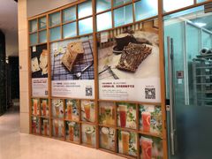 -爸爸糖手工吐司(苏州环球188店)