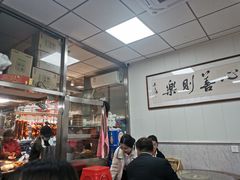 -聂记粤菜馆(鼓西路店)