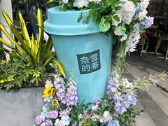 -连城·新天地(福华一路店)