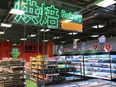 -上品折扣(回龙观店)