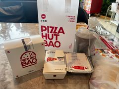 -必胜客(长安长青店)