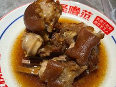 -怪噜范·老贵阳街头名小吃(世纪金源旗舰店)