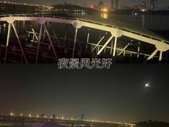 -武昌江滩