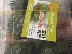 -王家沙点心店(南京西路总店)