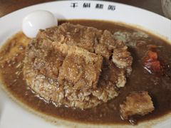 -伽喱博士 Dr.CURRY咖喱饭(太阳宫咖喱店)