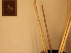 -三清山希尔顿度假酒店