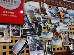 -Sasa的海(蜈支洲岛后海店)