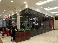 -COSTA COFFEE(上海月星环球港店)