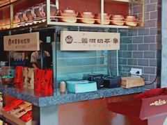 -老牌坊云南鱼豆花火锅(哈西万达店)