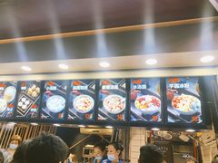 -八一路好吃街(雨田商务大厦店)